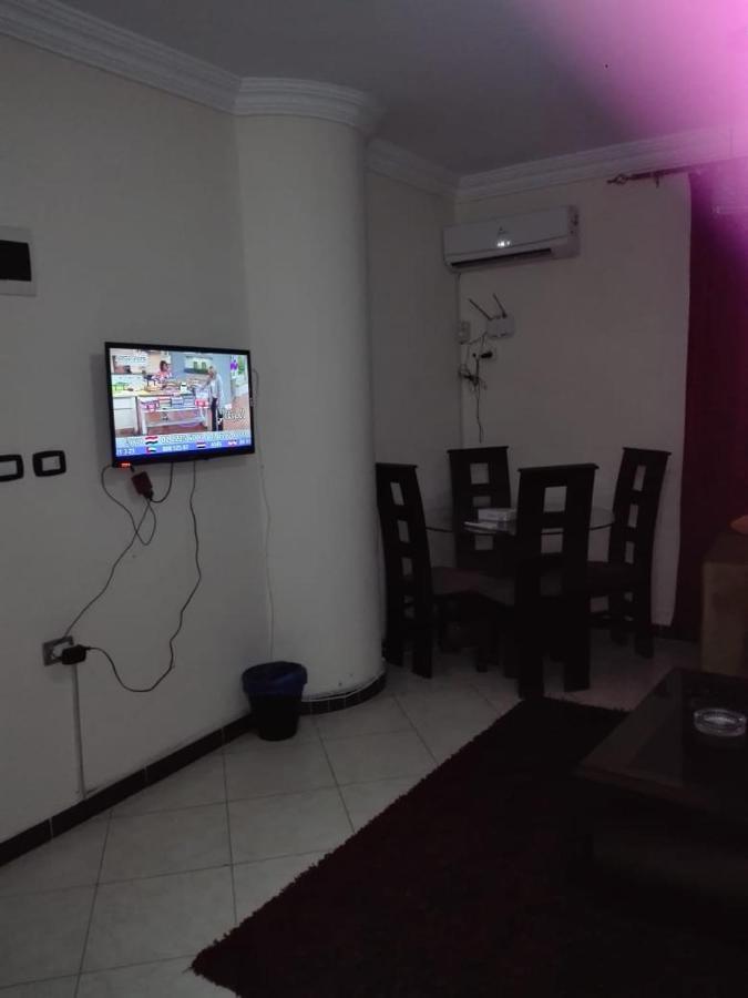 Saraya Eltram-families Only Apartment *